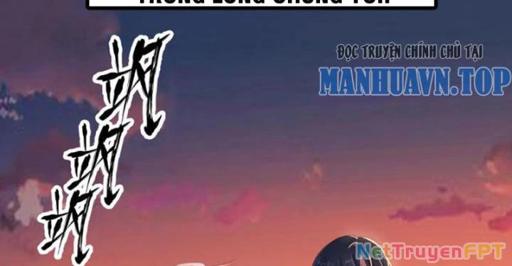 Tối Cường Phò Mã Loạn Tam Giới Chapter 1 - Trang 45