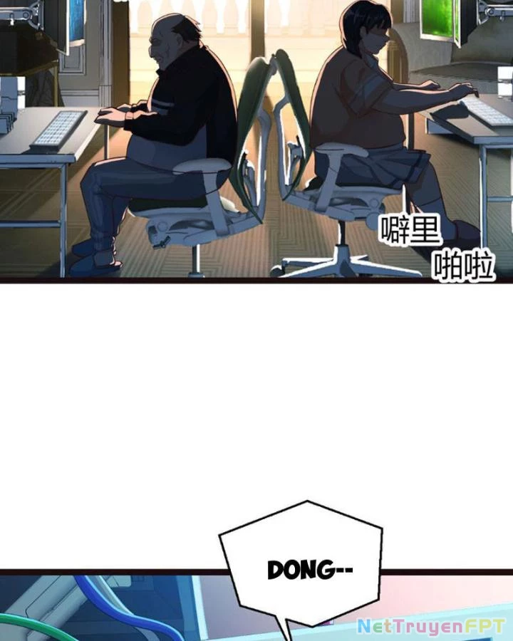 Tối Cường Phò Mã Loạn Tam Giới Chapter 1 - Trang 6