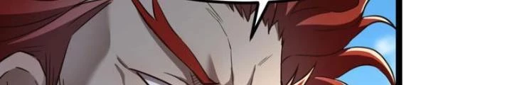 Tối Cường Phò Mã Loạn Tam Giới Chapter 11 - Trang 13