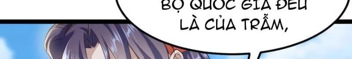 Tối Cường Phò Mã Loạn Tam Giới Chapter 11 - Trang 17