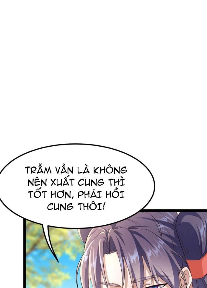 Tối Cường Phò Mã Loạn Tam Giới Chapter 11 - Trang 32