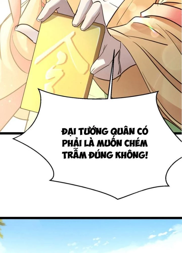 Tối Cường Phò Mã Loạn Tam Giới Chapter 11 - Trang 4