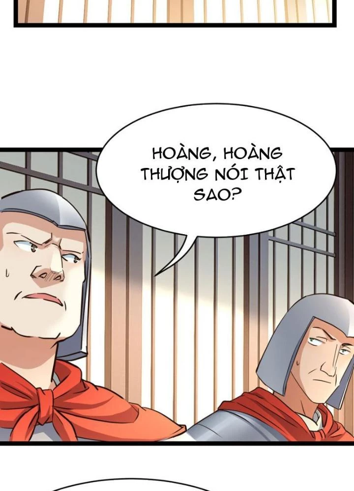 Tối Cường Phò Mã Loạn Tam Giới Chapter 12 - Trang 16