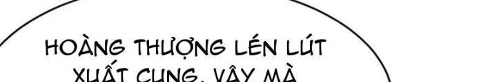 Tối Cường Phò Mã Loạn Tam Giới Chapter 12 - Trang 17