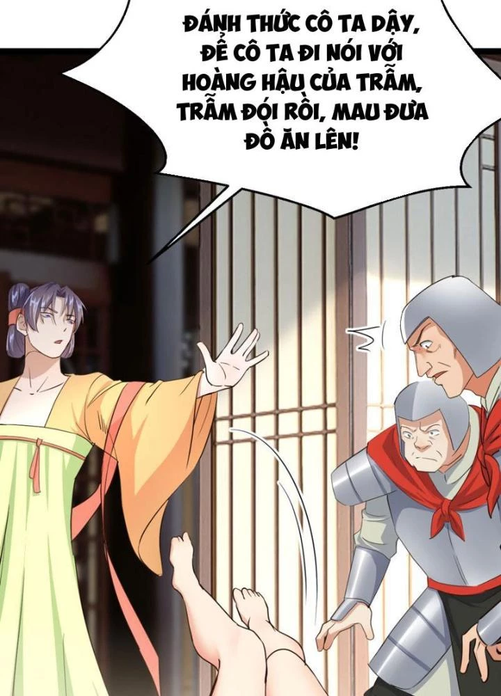 Tối Cường Phò Mã Loạn Tam Giới Chapter 12 - Trang 8
