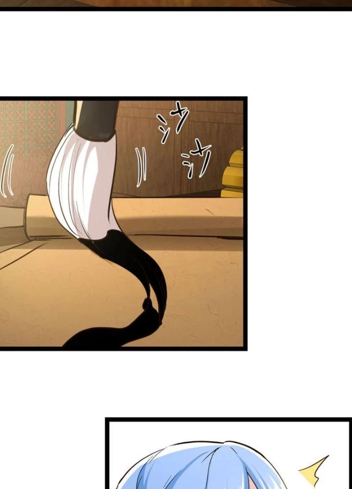Tối Cường Phò Mã Loạn Tam Giới Chapter 15 - Trang 36