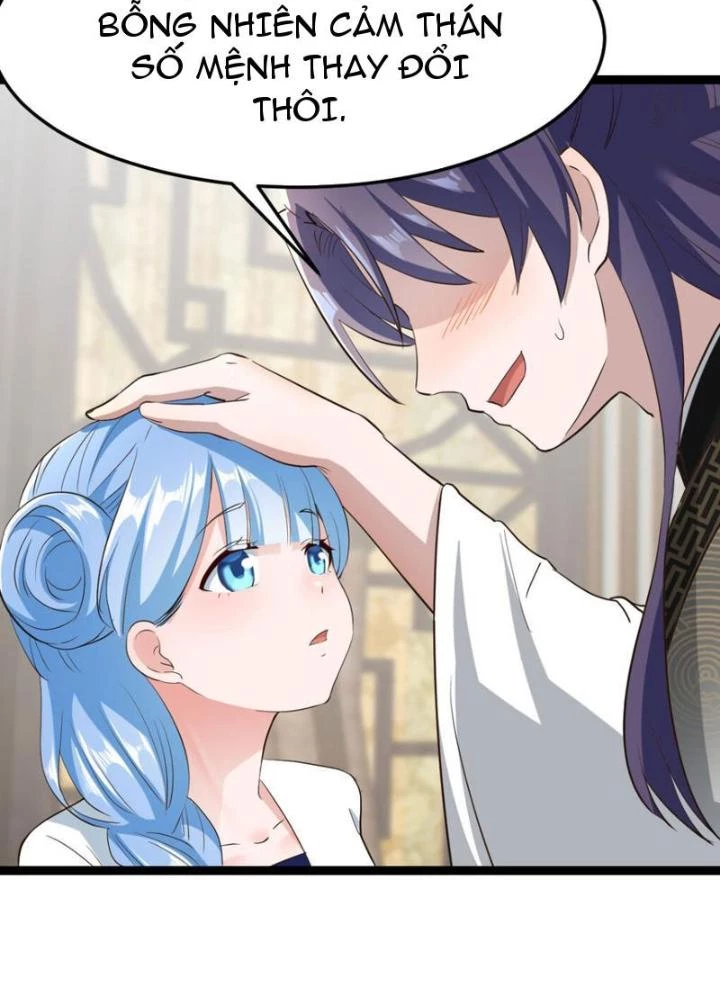 Tối Cường Phò Mã Loạn Tam Giới Chapter 15 - Trang 4