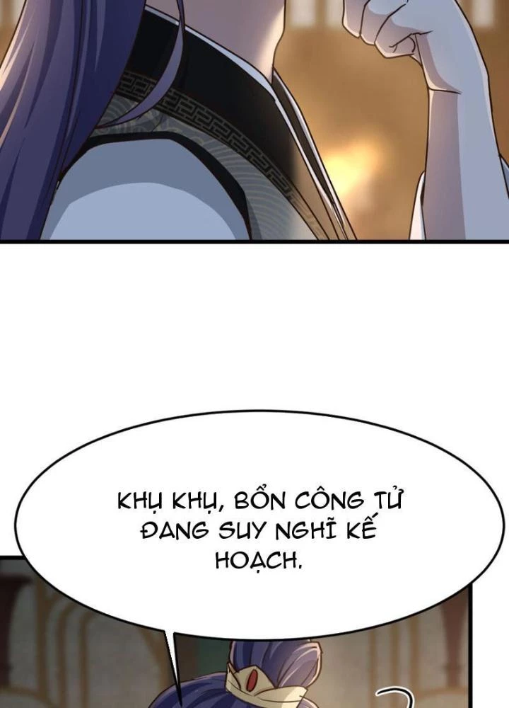 Tối Cường Phò Mã Loạn Tam Giới Chapter 16 - Trang 12
