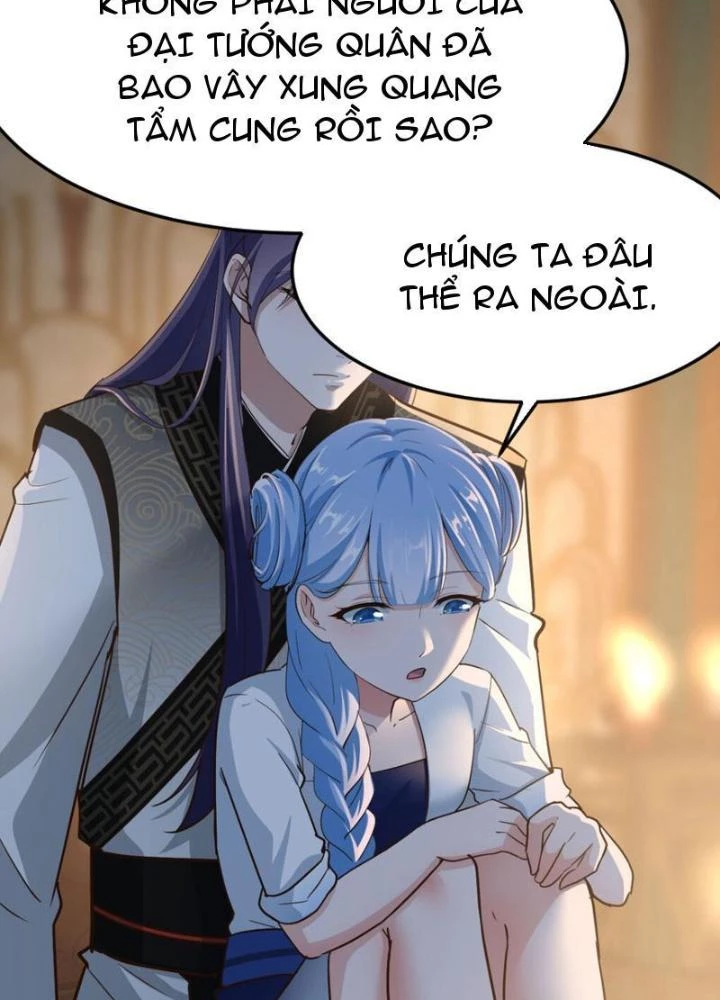 Tối Cường Phò Mã Loạn Tam Giới Chapter 16 - Trang 22