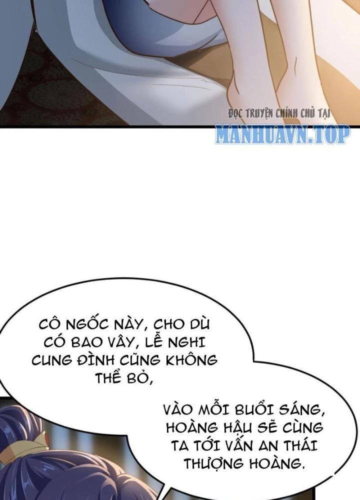 Tối Cường Phò Mã Loạn Tam Giới Chapter 16 - Trang 24