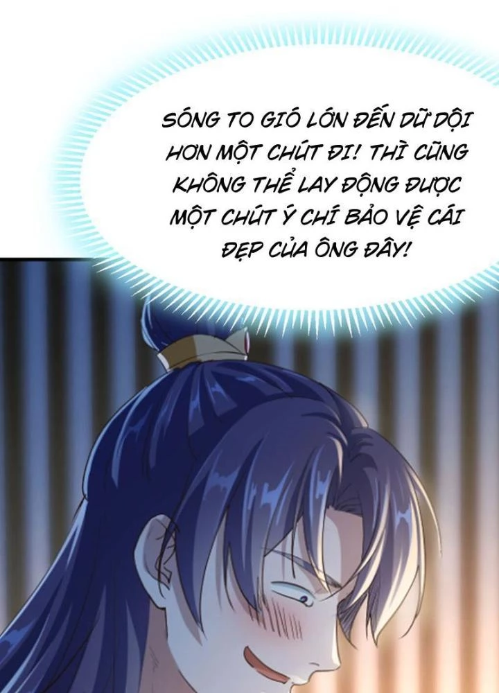 Tối Cường Phò Mã Loạn Tam Giới Chapter 16 - Trang 4