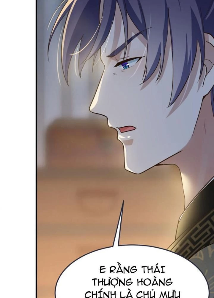 Tối Cường Phò Mã Loạn Tam Giới Chapter 16 - Trang 40