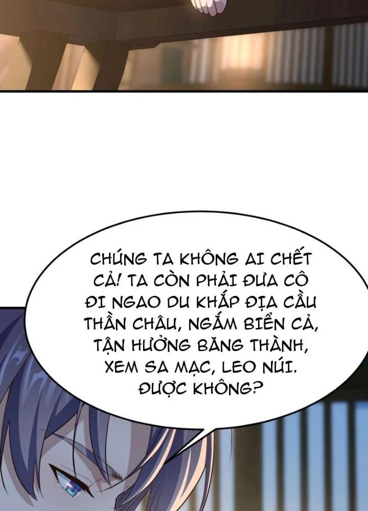 Tối Cường Phò Mã Loạn Tam Giới Chapter 17 - Trang 10