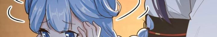 Tối Cường Phò Mã Loạn Tam Giới Chapter 17 - Trang 25
