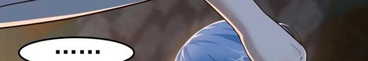 Tối Cường Phò Mã Loạn Tam Giới Chapter 17 - Trang 7