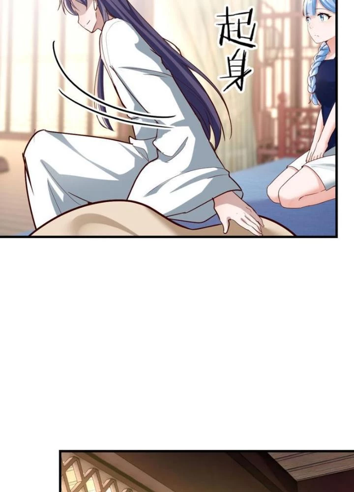 Tối Cường Phò Mã Loạn Tam Giới Chapter 18 - Trang 26