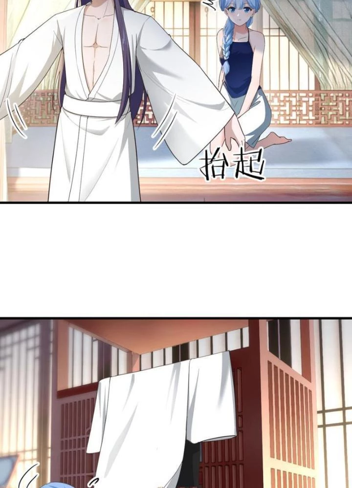 Tối Cường Phò Mã Loạn Tam Giới Chapter 18 - Trang 36