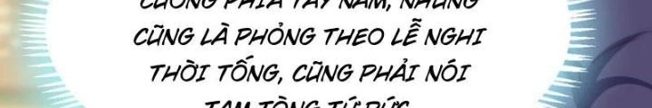 Tối Cường Phò Mã Loạn Tam Giới Chapter 19 - Trang 15