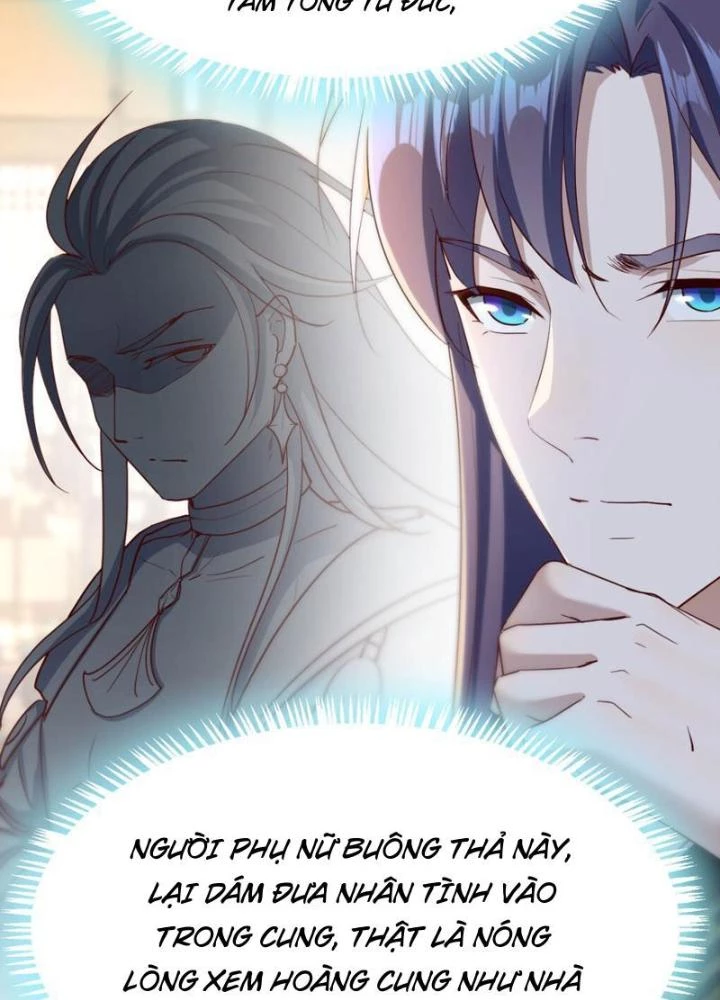 Tối Cường Phò Mã Loạn Tam Giới Chapter 19 - Trang 16