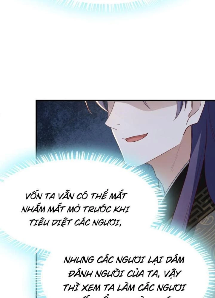 Tối Cường Phò Mã Loạn Tam Giới Chapter 19 - Trang 18