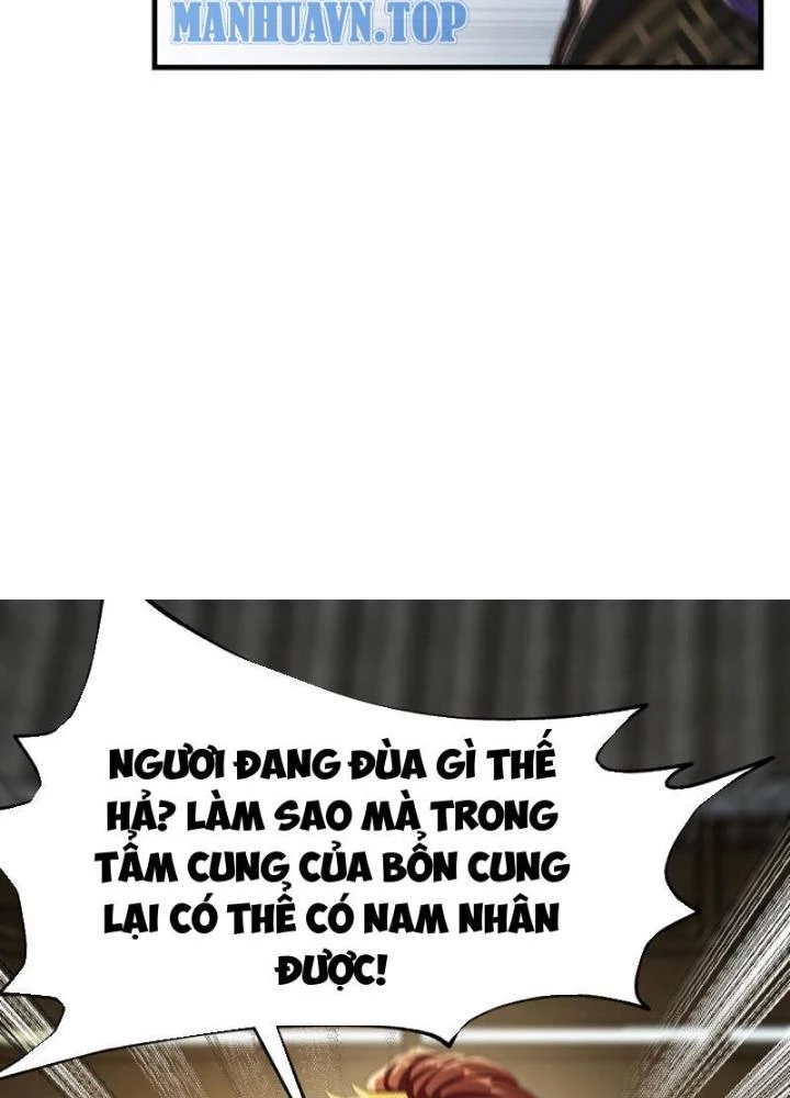 Tối Cường Phò Mã Loạn Tam Giới Chapter 19 - Trang 32
