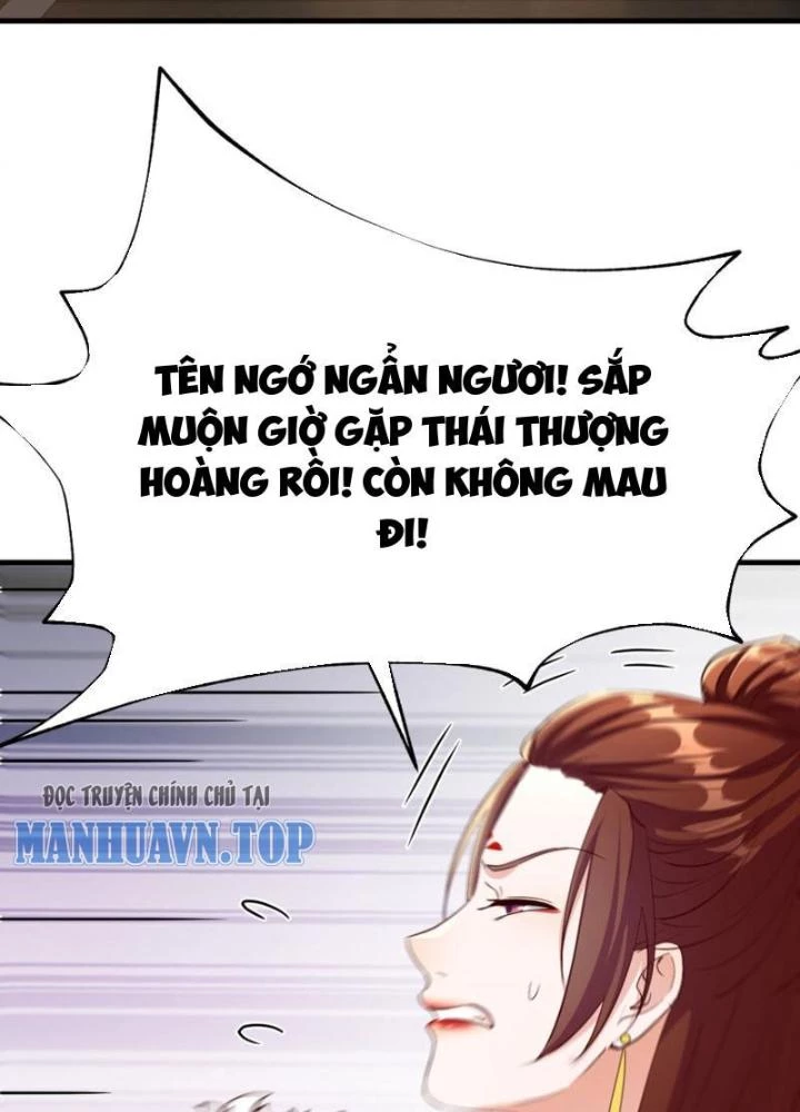 Tối Cường Phò Mã Loạn Tam Giới Chapter 19 - Trang 46