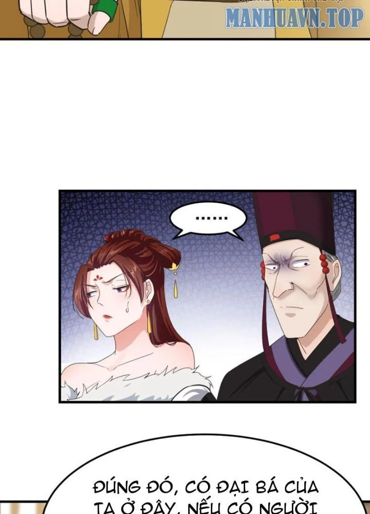 Tối Cường Phò Mã Loạn Tam Giới Chapter 22 - Trang 14
