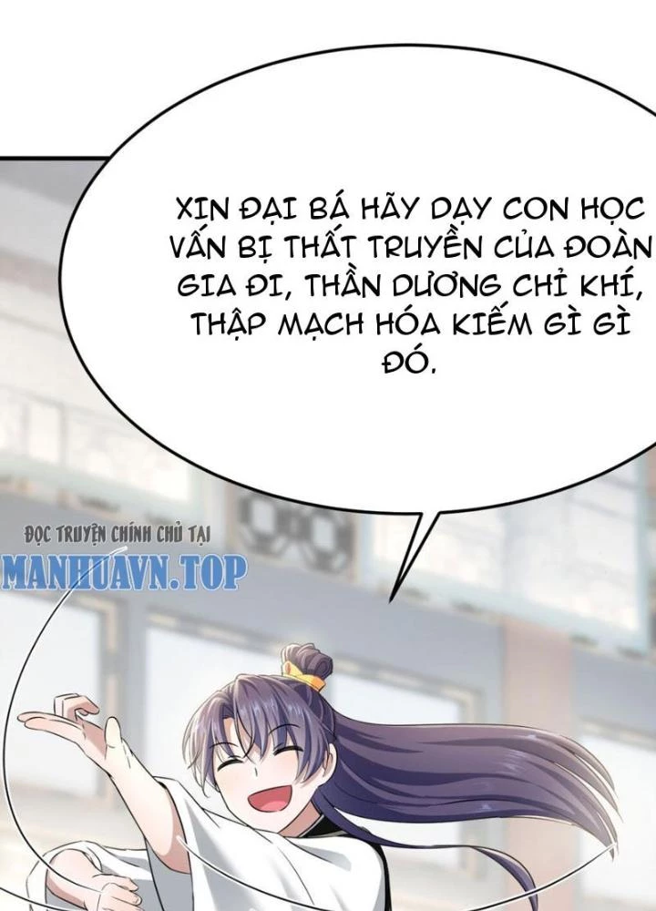 Tối Cường Phò Mã Loạn Tam Giới Chapter 23 - Trang 16