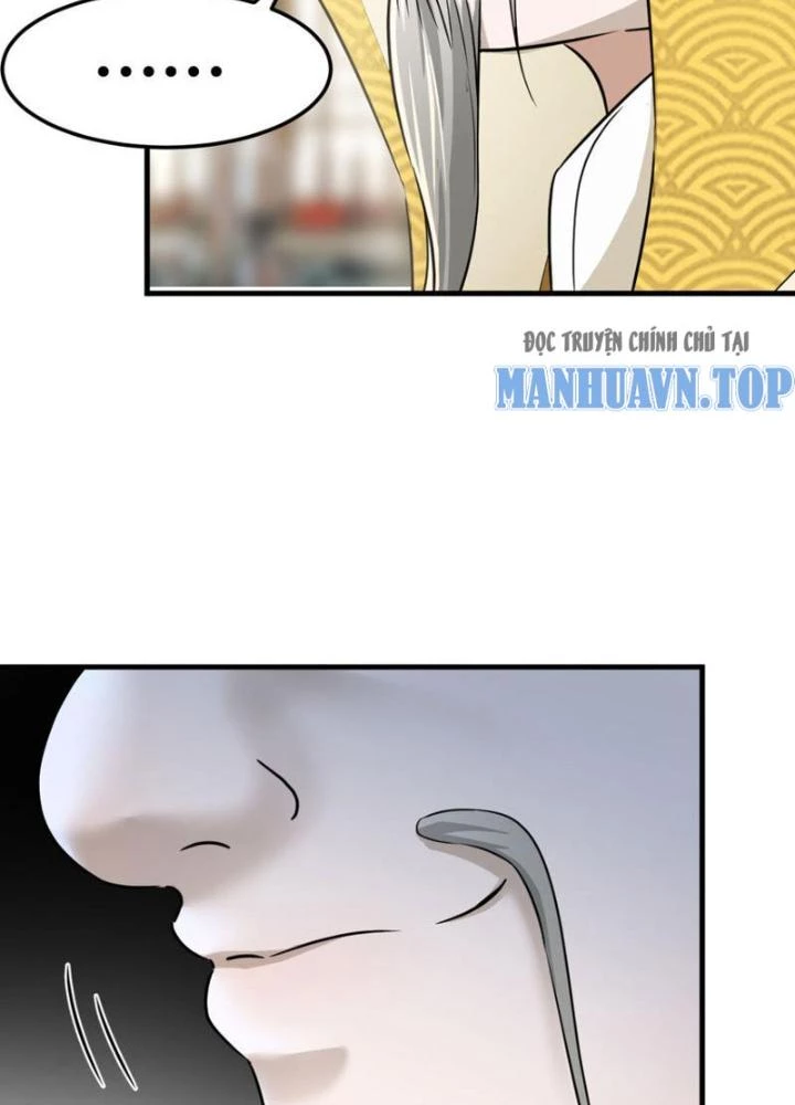 Tối Cường Phò Mã Loạn Tam Giới Chapter 23 - Trang 26