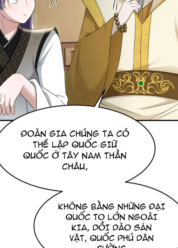 Tối Cường Phò Mã Loạn Tam Giới Chapter 23 - Trang 30