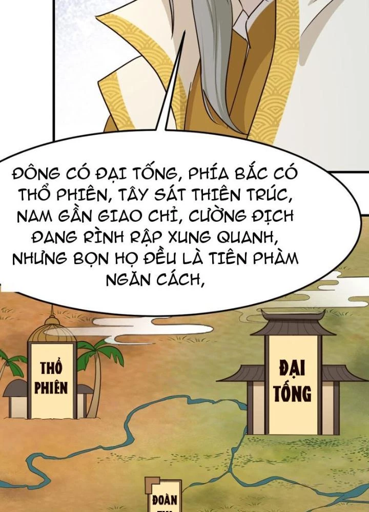 Tối Cường Phò Mã Loạn Tam Giới Chapter 23 - Trang 34