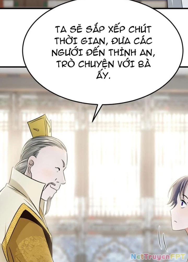 Tối Cường Phò Mã Loạn Tam Giới Chapter 23 - Trang 4