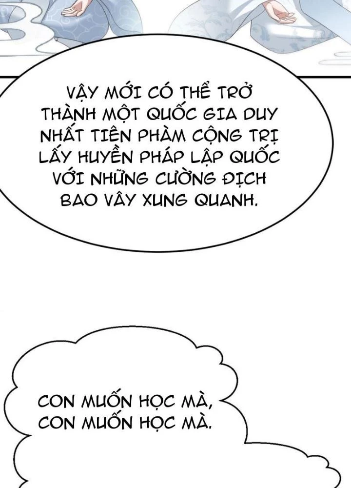 Tối Cường Phò Mã Loạn Tam Giới Chapter 23 - Trang 42