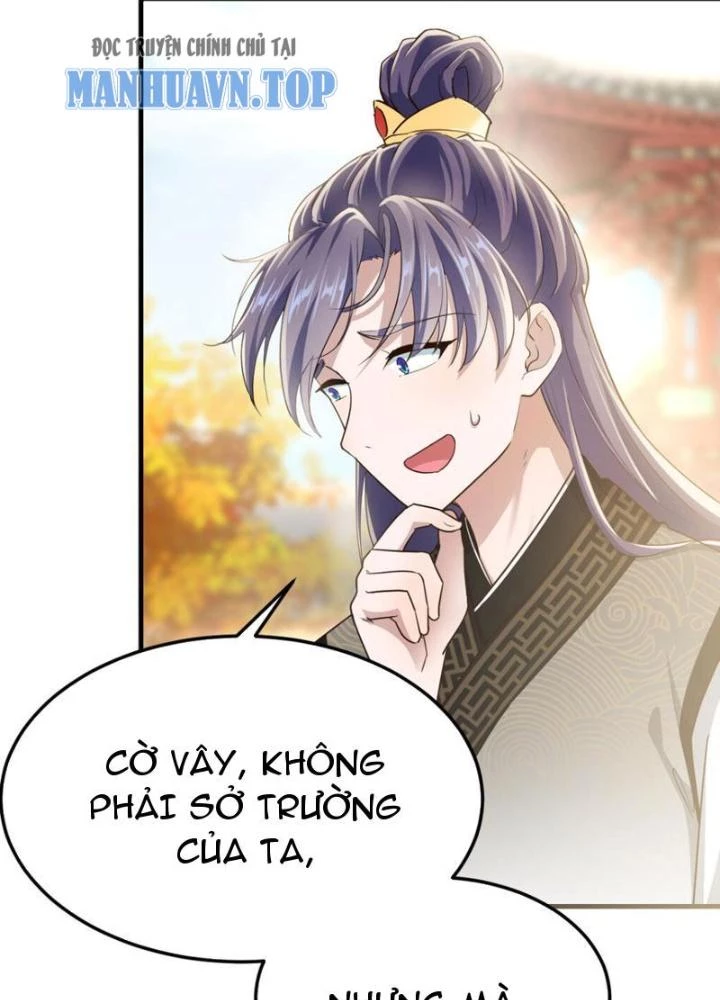 Tối Cường Phò Mã Loạn Tam Giới Chapter 25 - Trang 10