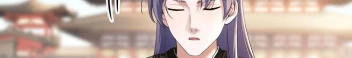 Tối Cường Phò Mã Loạn Tam Giới Chapter 25 - Trang 17