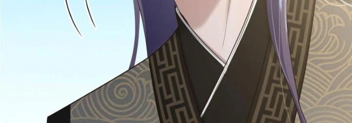 Tối Cường Phò Mã Loạn Tam Giới Chapter 25 - Trang 3