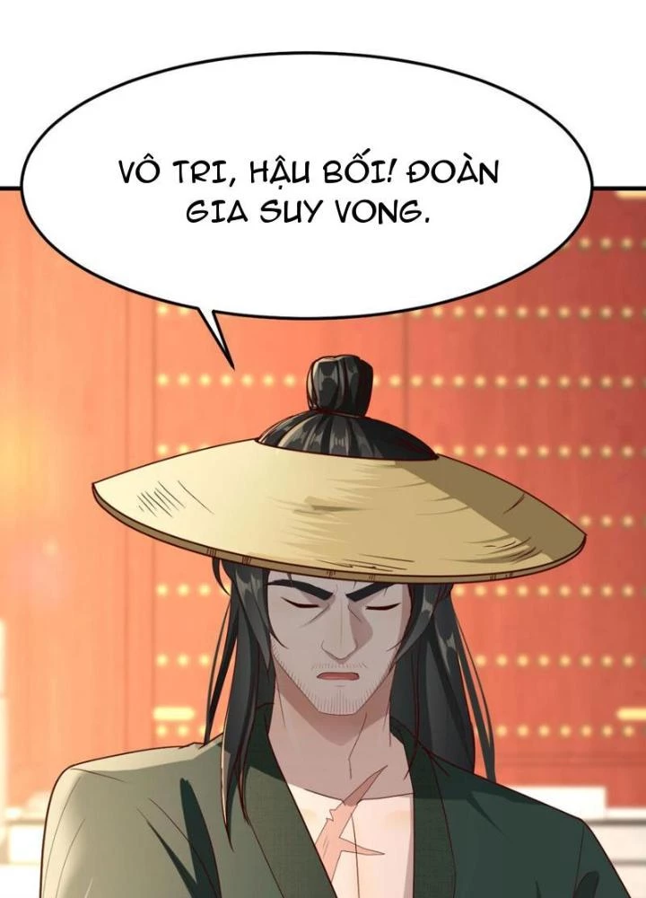 Tối Cường Phò Mã Loạn Tam Giới Chapter 25 - Trang 30