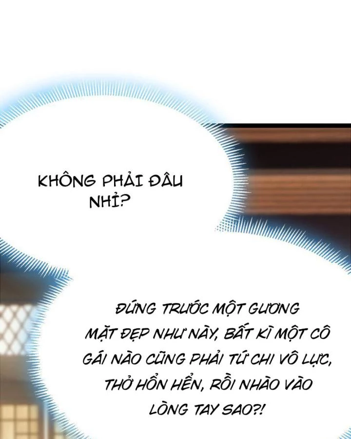 Tối Cường Phò Mã Loạn Tam Giới Chapter 3 - Trang 26