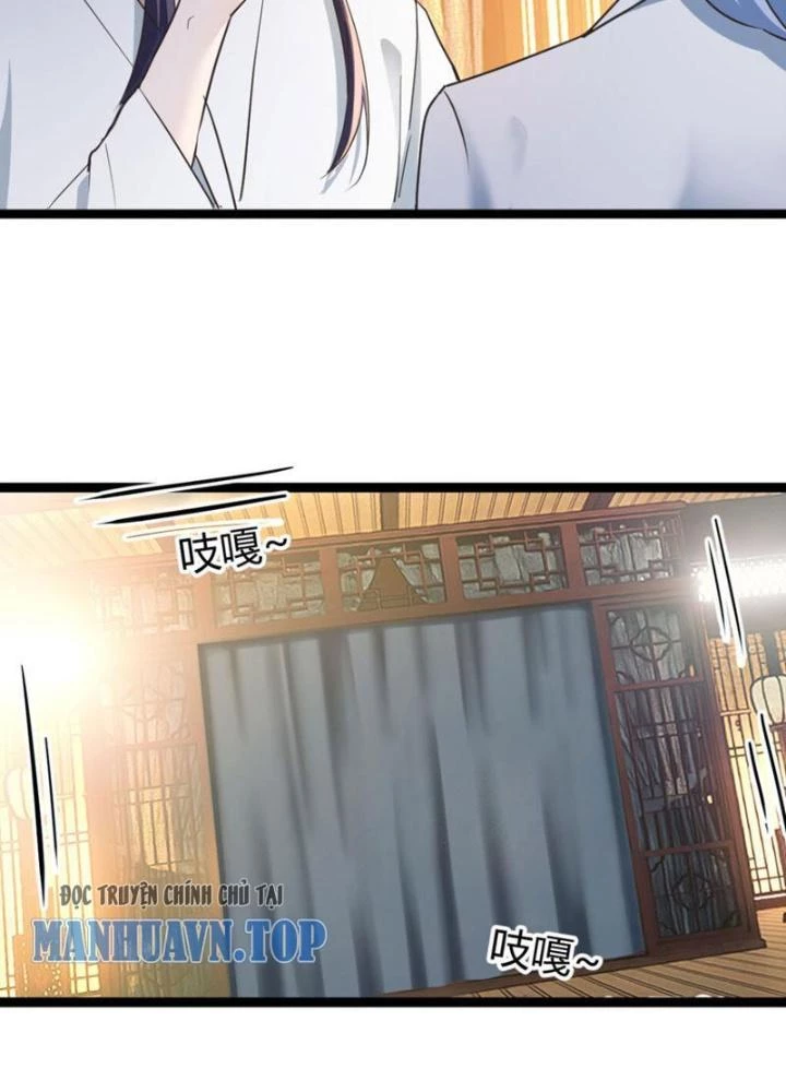Tối Cường Phò Mã Loạn Tam Giới Chapter 5 - Trang 34