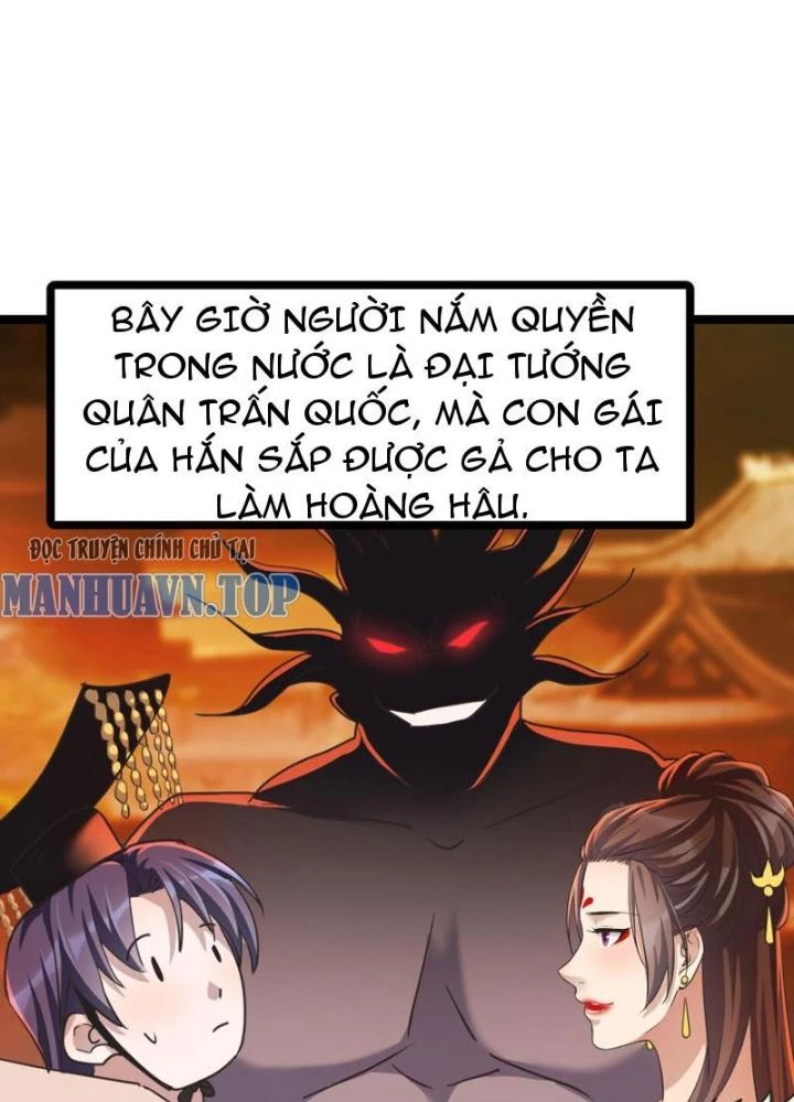 Tối Cường Phò Mã Loạn Tam Giới Chapter 5 - Trang 42