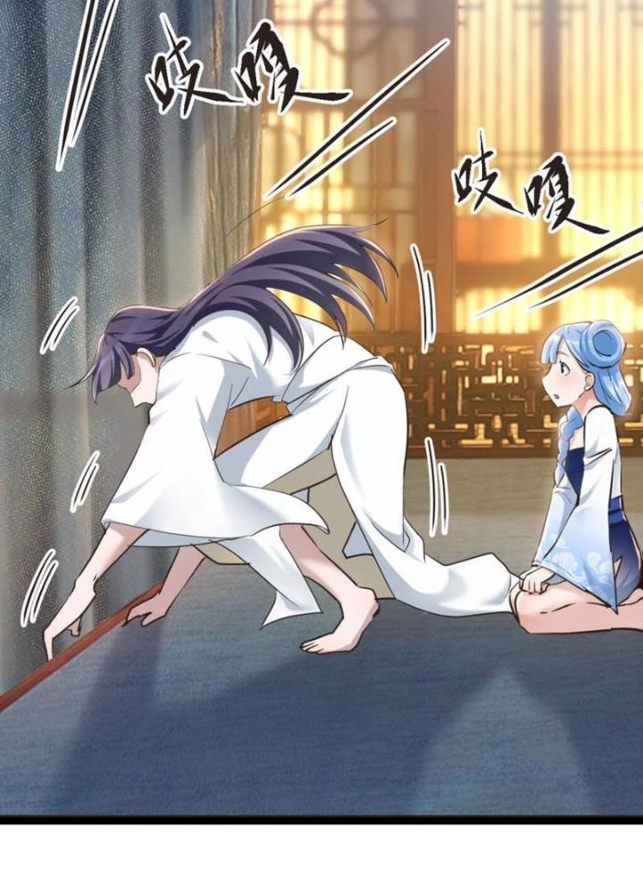 Tối Cường Phò Mã Loạn Tam Giới Chapter 5 - Trang 6