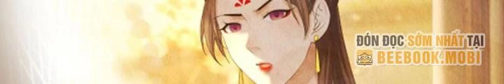 Tối Cường Phò Mã Loạn Tam Giới Chapter 6 - Trang 11
