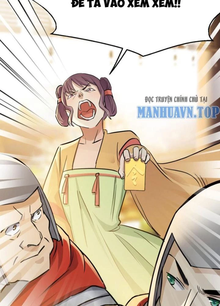 Tối Cường Phò Mã Loạn Tam Giới Chapter 6 - Trang 14