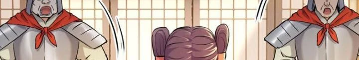 Tối Cường Phò Mã Loạn Tam Giới Chapter 6 - Trang 17