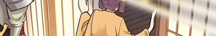 Tối Cường Phò Mã Loạn Tam Giới Chapter 6 - Trang 19