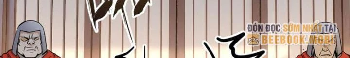 Tối Cường Phò Mã Loạn Tam Giới Chapter 6 - Trang 21
