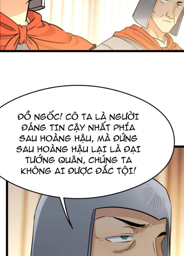 Tối Cường Phò Mã Loạn Tam Giới Chapter 6 - Trang 26