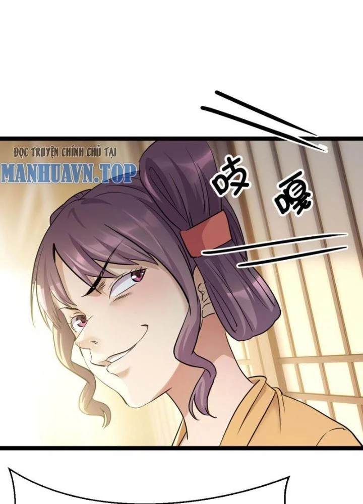Tối Cường Phò Mã Loạn Tam Giới Chapter 6 - Trang 4