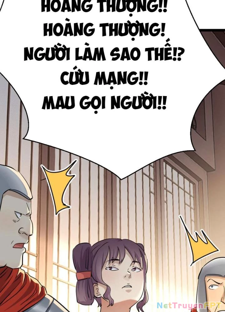 Tối Cường Phò Mã Loạn Tam Giới Chapter 6 - Trang 6