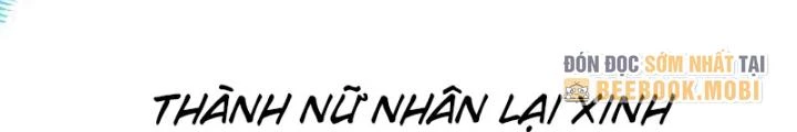 Tối Cường Phò Mã Loạn Tam Giới Chapter 7 - Trang 11